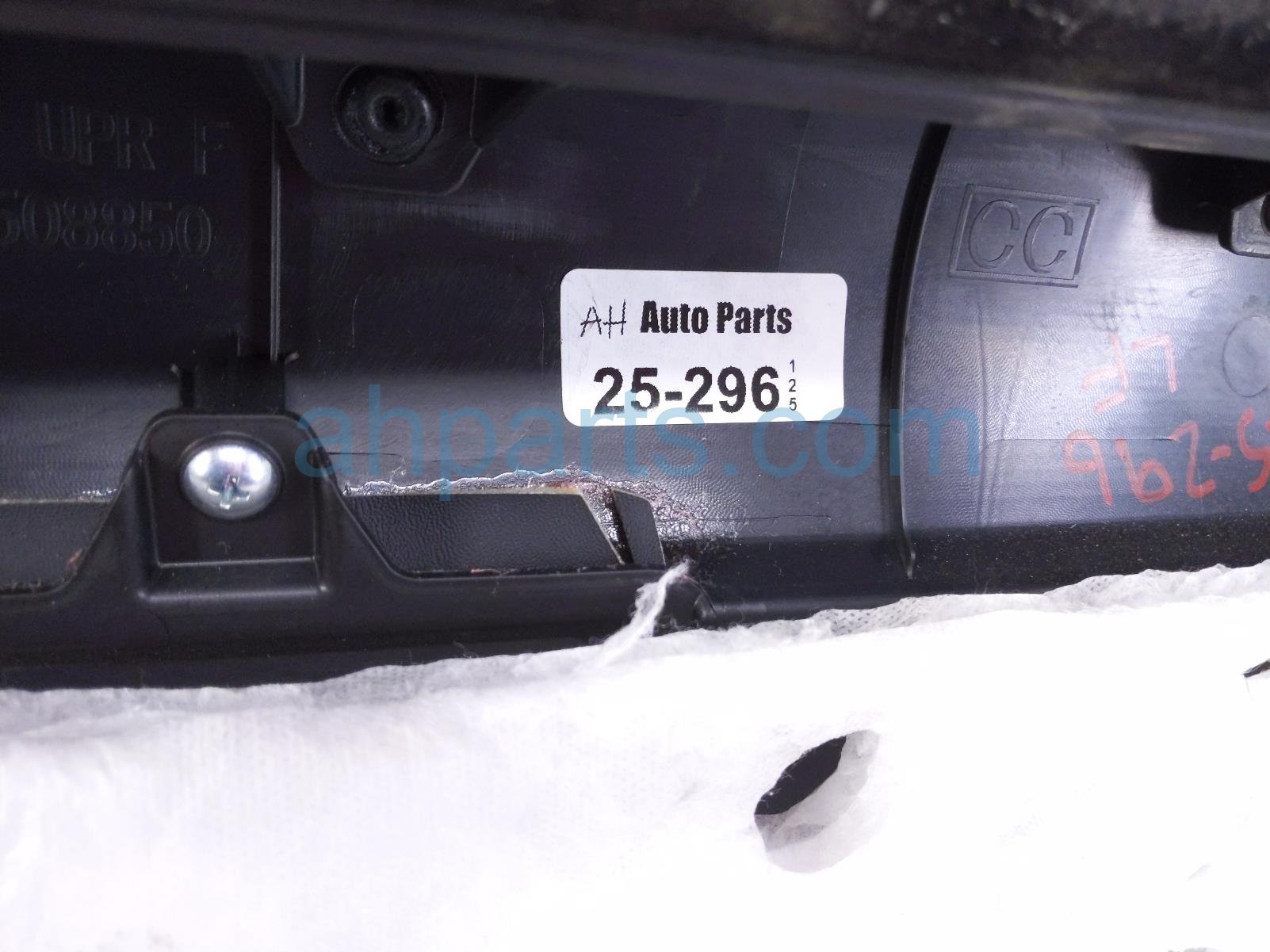 2022 Toyota Gr86 Front Trim / Liner 2dr Driver Interior Door Panel Black SU003 09405 Replacement 2022 Toyota Gr86 Front Trim / Liner 2dr Driver Interior Door Panel Black SU003 09405 Replacement thumbnail