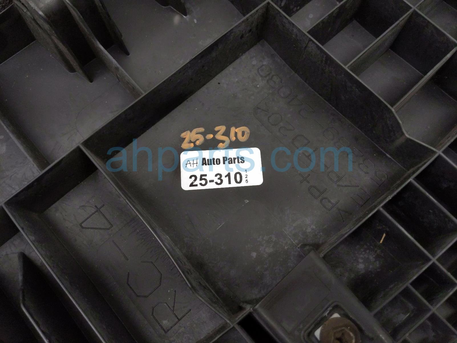 2016 Lexus Rc200t Front Radiator Sight Shield 53289 24030 Replacement 2016 Lexus Rc200t Front Radiator Sight Shield 53289 24030 Replacement thumbnail