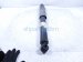 2016 Chevy Silverado 1500 Strut / Spring / Rear Passenger Shock Absorber 19436389 Replacement 2016 Chevy Silverado 1500 Strut / Spring / Rear Passenger Shock Absorber 19436389 Replacement thumbnail
