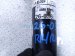 2016 Chevy Silverado 1500 Strut / Spring / Rear Passenger Shock Absorber 19436389 Replacement 2016 Chevy Silverado 1500 Strut / Spring / Rear Passenger Shock Absorber 19436389 Replacement thumbnail
