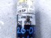 2016 Chevy Silverado 1500 Strut / Spring / Rear Passenger Shock Absorber 19436389 Replacement 2016 Chevy Silverado 1500 Strut / Spring / Rear Passenger Shock Absorber 19436389 Replacement thumbnail