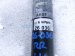 2016 Chevy Silverado 1500 Strut / Spring / Rear Driver Shock Absorber 23124579ABSF Replacement 2016 Chevy Silverado 1500 Strut / Spring / Rear Driver Shock Absorber 23124579ABSF Replacement thumbnail