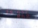 2018 Ford F150 Strut / Spring / Rear Passenger Shock Absorber FL34 18080 AD Replacement 2018 Ford F150 Strut / Spring / Rear Passenger Shock Absorber FL34 18080 AD Replacement thumbnail