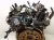 2018 Ford F150 Long Block Engine / Motor = Mi JT4E 2A451 AA Replacement 2018 Ford F150 Long Block Engine / Motor = Mi JT4E 2A451 AA Replacement thumbnail