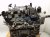 2018 Ford F150 Long Block Engine / Motor = Mi JT4E 2A451 AA Replacement 2018 Ford F150 Long Block Engine / Motor = Mi JT4E 2A451 AA Replacement thumbnail