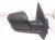 2018 Ford F150 Rear Passenger Side View Mirror Black FL3Z 17682 DC Replacement 2018 Ford F150 Rear Passenger Side View Mirror Black FL3Z 17682 DC Replacement thumbnail