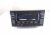 2015 Subaru WRX Radio Receiver & Display Screen 86201VA620 Replacement 2015 Subaru WRX Radio Receiver & Display Screen 86201VA620 Replacement thumbnail
