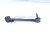 2015 Subaru WRX Rear Driver Forward Lower Control Arm 20250VA000 Replacement 2015 Subaru WRX Rear Driver Forward Lower Control Arm 20250VA000 Replacement thumbnail