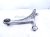 2015 Subaru WRX Front Passenger Lower Control Arm 20202VA001 Replacement 2015 Subaru WRX Front Passenger Lower Control Arm 20202VA001 Replacement thumbnail