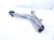 2015 Subaru WRX Front Driver Lower Control Arm 20202VA011 Replacement 2015 Subaru WRX Front Driver Lower Control Arm 20202VA011 Replacement thumbnail