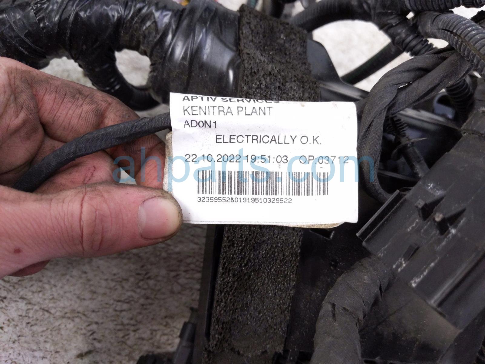 2023 Volvo Xc90 Engine Bay Wiring Harness W/fusebox 32200112 Replacement 2023 Volvo Xc90 Engine Bay Wiring Harness W/fusebox 32200112 Replacement thumbnail