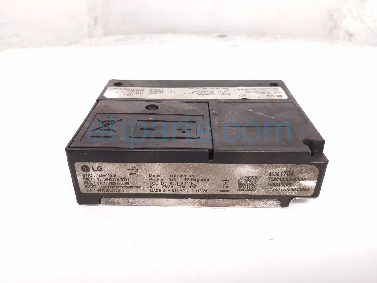 2024 Chevy Silverado 1500 Telematics Communication Module 86581704 Replacement 2024 Chevy Silverado 1500 Telematics Communication Module 86581704 Replacement thumbnail