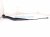 2024 Chevy Silverado 1500 Driver Windshield Wiper Arm 23387855 Replacement 2024 Chevy Silverado 1500 Driver Windshield Wiper Arm 23387855 Replacement thumbnail