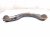 2017 Honda Civic Rear Driver Upper Control Arm 52510 TBA A01 Replacement 2017 Honda Civic Rear Driver Upper Control Arm 52510 TBA A01 Replacement thumbnail