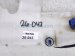 2004 Volvo S40 Windshield Washer Reservoir Tank 30816509 Replacement 2004 Volvo S40 Windshield Washer Reservoir Tank 30816509 Replacement thumbnail