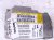 2004 Volvo S40 Srs Airbag Computer 0 Blown Ab 30613049 Replacement 2004 Volvo S40 Srs Airbag Computer 0 Blown Ab 30613049 Replacement thumbnail