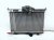 2004 Volvo S40 Intercooler 30630529 Replacement 2004 Volvo S40 Intercooler 30630529 Replacement thumbnail