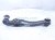 2020 Land Rover Range Rover Sport Front Driver Rearward Lower Control Arm JPLA 3C255 EB Replacement 2020 Land Rover Range Rover Sport Front Driver Rearward Lower Control Arm JPLA 3C255 EB Replacement thumbnail