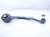 2020 Land Rover Range Rover Sport Front Passenger Forward Lower Control Arm JPLA 3C256 BB Replacement 2020 Land Rover Range Rover Sport Front Passenger Forward Lower Control Arm JPLA 3C256 BB Replacement thumbnail