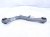 2020 Land Rover Range Rover Sport Rear Driver Upper Control Arm CPLA 5501 B Replacement 2020 Land Rover Range Rover Sport Rear Driver Upper Control Arm CPLA 5501 B Replacement thumbnail