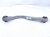 2020 Land Rover Range Rover Sport Rear Passenger Upper Control Arm CPLA 5501 B Replacement 2020 Land Rover Range Rover Sport Rear Passenger Upper Control Arm CPLA 5501 B Replacement thumbnail