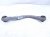 2020 Land Rover Range Rover Sport Rear Passenger Upper Control Arm CPLA 5501 B Replacement 2020 Land Rover Range Rover Sport Rear Passenger Upper Control Arm CPLA 5501 B Replacement thumbnail