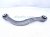 2020 Land Rover Range Rover Sport Rear Passenger Upper Control Arm CPLA 5501 B Replacement 2020 Land Rover Range Rover Sport Rear Passenger Upper Control Arm CPLA 5501 B Replacement thumbnail
