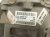 2020 Land Rover Range Rover Sport Rear Differential KPLA 4A213 BA Replacement 2020 Land Rover Range Rover Sport Rear Differential KPLA 4A213 BA Replacement thumbnail