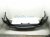 2020 Land Rover Range Rover Sport Rear Bumper Cover Black* LR098889 Replacement 2020 Land Rover Range Rover Sport Rear Bumper Cover Black* LR098889 Replacement thumbnail