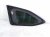 2020 Toyota Highlander Passenger Quarter Window Glass 62710 0E190 Replacement 2020 Toyota Highlander Passenger Quarter Window Glass 62710 0E190 Replacement thumbnail