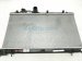 2025 Subaru Outback Legacy Radiator 45111AN00A Replacement 2025 Subaru Outback Legacy Radiator 45111AN00A Replacement thumbnail