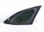 2025 Subaru Outback Legacy Driver Quarter Window Glass 65209AN03A Replacement 2025 Subaru Outback Legacy Driver Quarter Window Glass 65209AN03A Replacement thumbnail