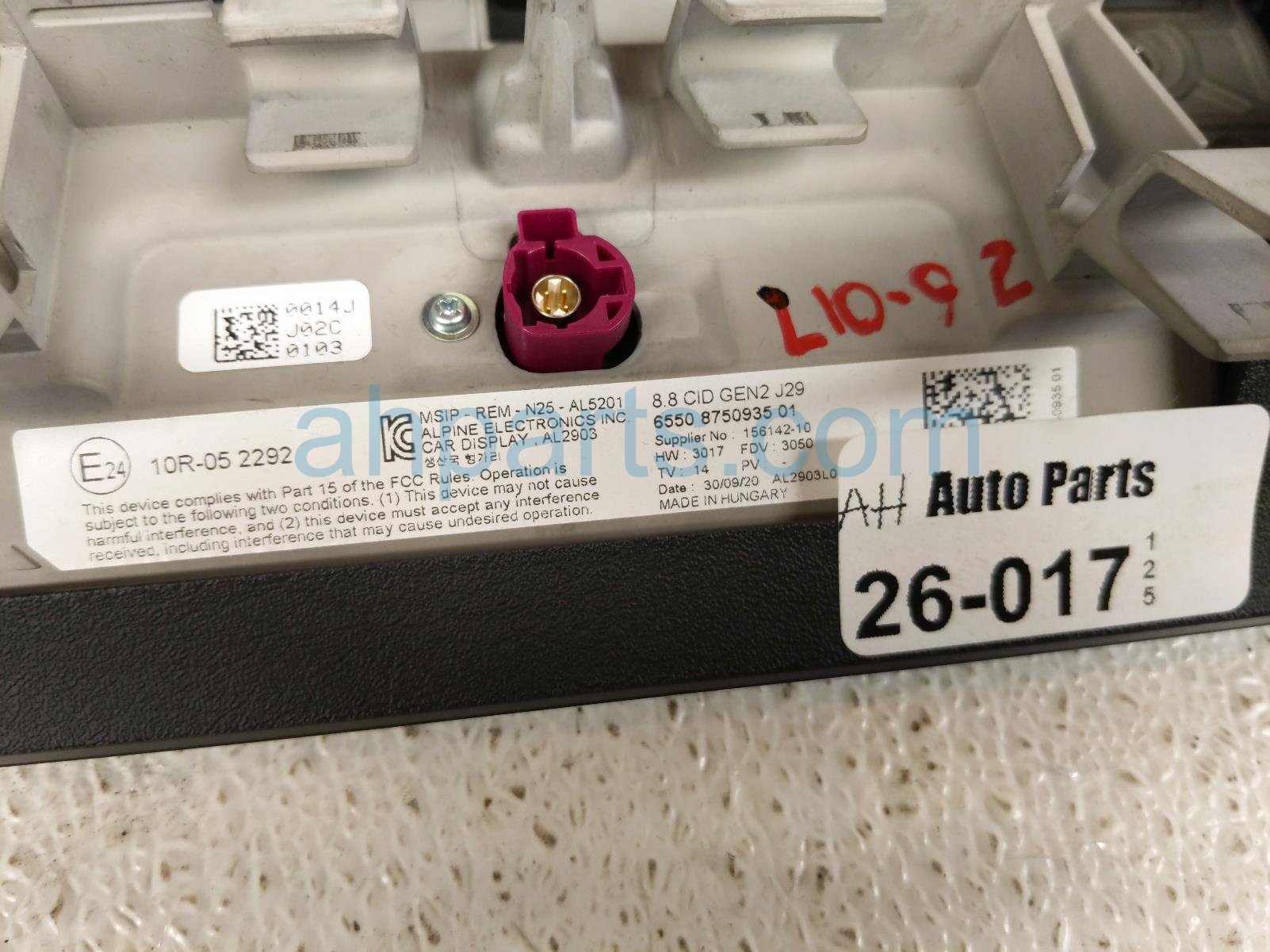 2021 Toyota Gr Supra Upper Display Screen 86110 WAA03 Replacement 2021 Toyota Gr Supra Upper Display Screen 86110 WAA03 Replacement thumbnail