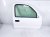 2004 Toyota Tacoma Front Passenger Door White Shell Only 68141 04010 Replacement 2004 Toyota Tacoma Front Passenger Door White Shell Only 68141 04010 Replacement thumbnail