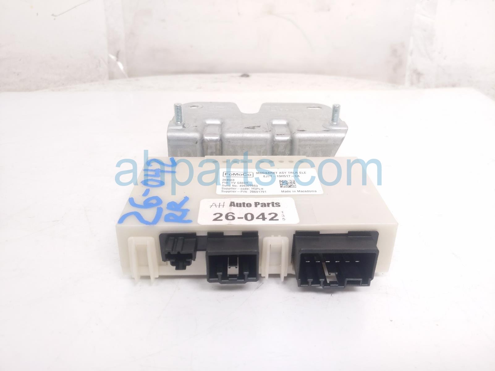 TRAILER BRAKE CTRL MOD - Rear passenger