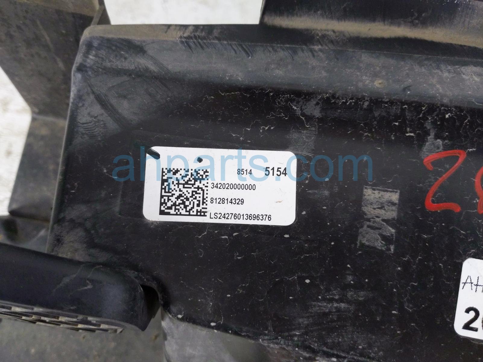 2024 Chevy Silverado 1500 Lower Grille Air Shutter 2.7t 4x2 86586451 Replacement 2024 Chevy Silverado 1500 Lower Grille Air Shutter 2.7t 4x2 86586451 Replacement thumbnail