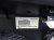 2020 Land Rover Range Rover Sport Trim / Liner Front Passenger Interior Door Panel Black LR105244 Replacement 2020 Land Rover Range Rover Sport Trim / Liner Front Passenger Interior Door Panel Black LR105244 Replacement thumbnail