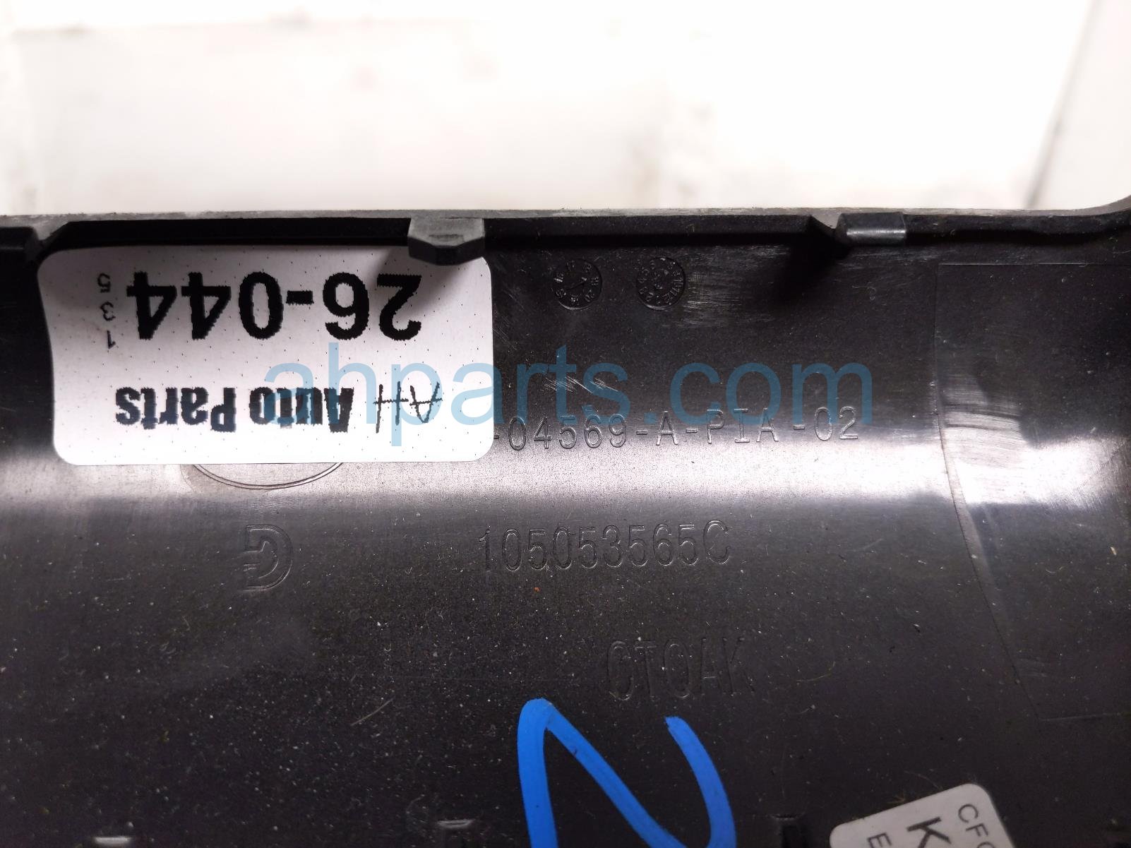 2020 Land Rover Range Rover Sport Center Console Lower Trim Blk LR100316 Replacement 2020 Land Rover Range Rover Sport Center Console Lower Trim Blk LR100316 Replacement thumbnail