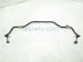 2013 Honda CR V Rear Stabilizer / Sway Bar 51300 T0G 305 Replacement 2013 Honda CR V Rear Stabilizer / Sway Bar 51300 T0G 305 Replacement thumbnail