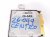 2025 Honda Civic Srs Airbag Computer 4 Blown Ab 77960 T60 A92 Replacement 2025 Honda Civic Srs Airbag Computer 4 Blown Ab 77960 T60 A92 Replacement thumbnail