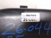 2020 Land Rover Range Rover Sport Upper Glove Compartment Box Black LR148038 Replacement 2020 Land Rover Range Rover Sport Upper Glove Compartment Box Black LR148038 Replacement thumbnail