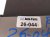 2020 Rover Spt Hybrid Battery 81k Mi 429123486 Replacement 2020 Rover Spt Hybrid Battery 81k Mi 429123486 Replacement thumbnail