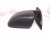 2021 Ford Ranger Rear Driver Side View Mirror Black KB3B 17683 BC Replacement 2021 Ford Ranger Rear Driver Side View Mirror Black KB3B 17683 BC Replacement thumbnail