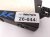2020 Land Rover Range Rover Sport Anti theft Keyless Ctrl Mod K8D2 19H440 BB Replacement 2020 Land Rover Range Rover Sport Anti theft Keyless Ctrl Mod K8D2 19H440 BB Replacement thumbnail