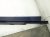 2021 Toyota Sienna Rocker Trim Passenger Side Skirt / Molding Blue 75851 08903 Replacement 2021 Toyota Sienna Rocker Trim Passenger Side Skirt / Molding Blue 75851 08903 Replacement thumbnail
