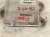 2001 Lexus Ls430 Srs Airbag Computer 0 Blown Ab 89170 50090 Replacement 2001 Lexus Ls430 Srs Airbag Computer 0 Blown Ab 89170 50090 Replacement thumbnail