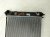 2024 Nissan Altima Radiator 21460 9HE0A Replacement 2024 Nissan Altima Radiator 21460 9HE0A Replacement thumbnail