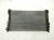 2024 Nissan Altima Radiator 21460 9HE0A Replacement 2024 Nissan Altima Radiator 21460 9HE0A Replacement thumbnail