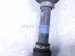 2024 Nissan Altima Front Driver Cv Axle Drive Shaft 39101 6CA0A Replacement 2024 Nissan Altima Front Driver Cv Axle Drive Shaft 39101 6CA0A Replacement thumbnail