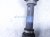 2024 Nissan Altima Front Driver Cv Axle Drive Shaft 39101 6CA0A Replacement 2024 Nissan Altima Front Driver Cv Axle Drive Shaft 39101 6CA0A Replacement thumbnail